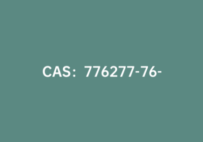 CAS：776277-76-0|N-芴甲氧羰基-L-高精氨酸