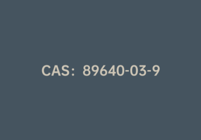 CAS：89640-03-9|5-氯-4-硝基噻吩-2-羧酸乙酯