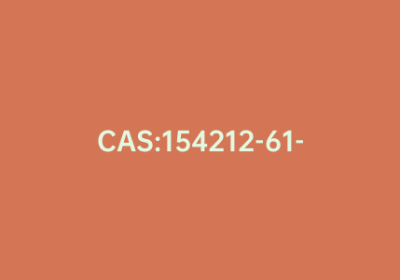 CAS:154212-61-0|N-[2-异丙基噻唑-4-甲基氨基甲酰]-L-缬氨酸
