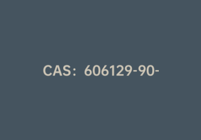 CAS：606129-90-2|3,6-二-(9-咔唑基)咔唑