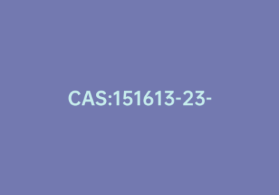 CAS:151613-23-9|正十八烷基二异丁基(二甲氨基)硅烷