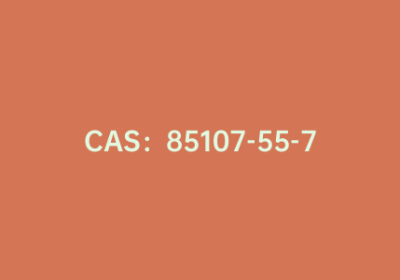 CAS：85107-55-7|4-甲氧羰基-2-硝基苯硼酸