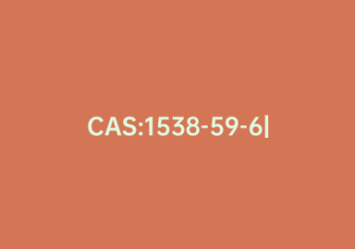 CAS:1538-59-6|三苯基二溴化锑