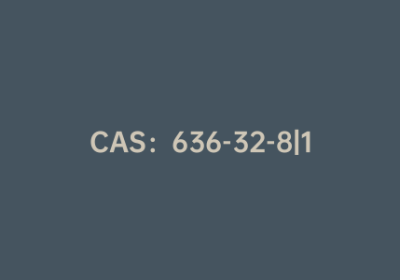 CAS：636-32-8|1,2,4,5-四羟基苯