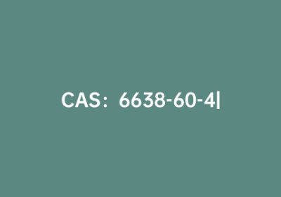 CAS：6638-60-4|2-氨基-7-溴芴