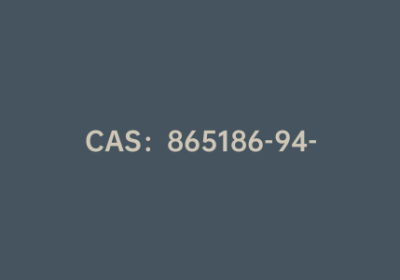 CAS：865186-94-3|5-氯吡啶-3-硼酸频哪醇酯