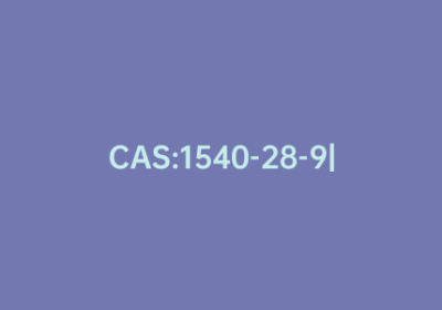 CAS:1540-28-9|2-丙基乙酰乙酸乙酯