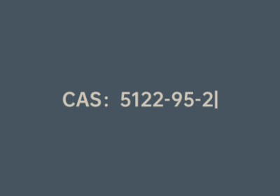 CAS：5122-95-2|3-联苯硼酸