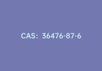 CAS：36476-87-6|1-二苯甲基氮杂环丁烷-3-甲酸
