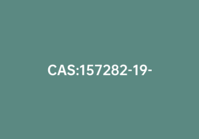 CAS:157282-19-4|双(1-金刚烷基)氯化磷