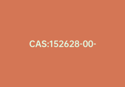 CAS:152628-00-7|单咪唑酯盐酸盐