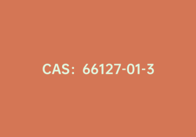 CAS：66127-01-3|3-溴-1,10-菲罗啉