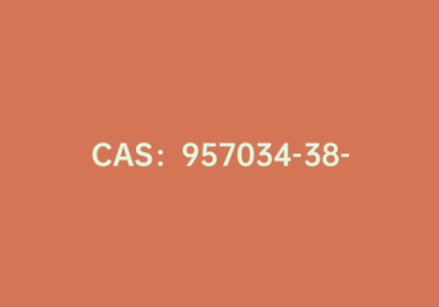 CAS：957034-38-7|2-溴-5-三氟甲基苯硼酸