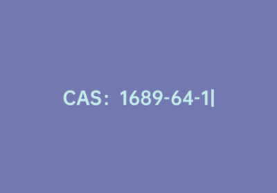 CAS：1689-64-1|9-羟基芴