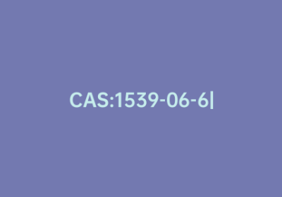 CAS:1539-06-6|4-乙酰胺基-3-硝基苯甲酸