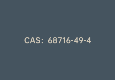 CAS：68716-49-4|4-溴苯硼酸频哪醇酯