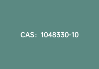 CAS：1048330-10-4|4-甲基-3-(甲氧羰基)苯硼酸