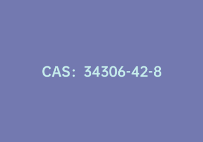 CAS：34306-42-8|N-叔丁氧羰基-L-2-氨基丁酸