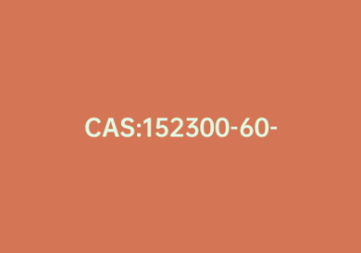CAS:152300-60-2|4-溴-5-噻唑羧酸乙酯