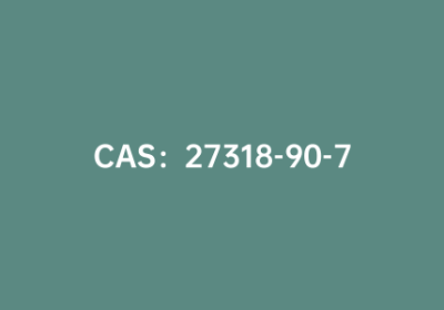 CAS：27318-90-7|1,10-邻二氮杂菲-5,6-二酮