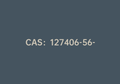 CAS：127406-56-8|4-(2-吡啶基)-苯甲醛