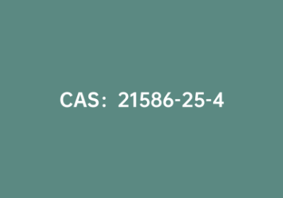 CAS：21586-25-4|7-溴噻吩并[3,2-D]嘧啶