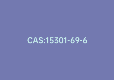 CAS:15301-69-6|黄酮哌酯