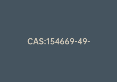 CAS:154669-49-5|(R)-4-羟甲基-2-恶唑烷酮