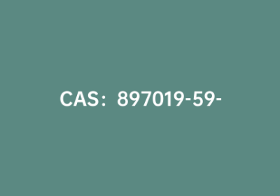 CAS：897019-59-9|3-苄氧基吖啶盐酸盐