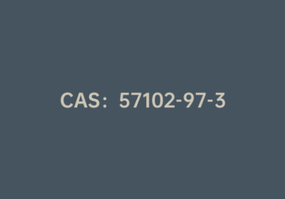 CAS：57102-97-3|3-溴-9-乙基咔唑