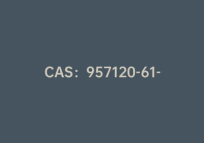 CAS：957120-61-5|5-溴-2-氟-3-甲基苯硼酸
