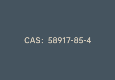 CAS：58917-85-4|N-苄氧基羰基-D-苯基丙氨醇