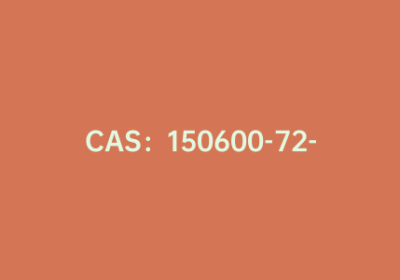 CAS：150600-72-9|4,6-双(2-噻吩基)噻吩[3,4-C][1,2,5]噻二唑