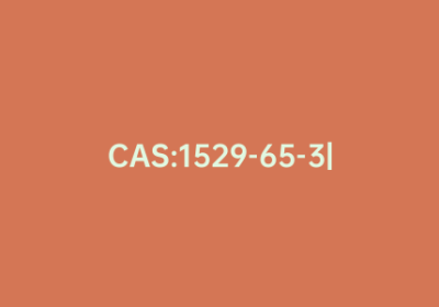 CAS:1529-65-3|1,3,5-三乙烯基-1,1,3,5,5-五甲基三硅氧烷