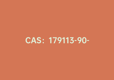 CAS：179113-90-7|3-(三氟甲氧基)苯硼酸