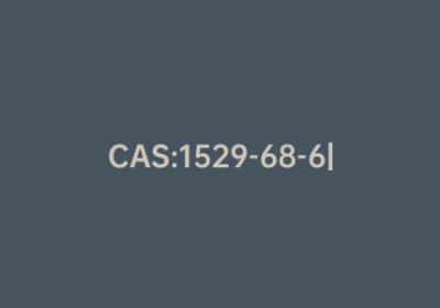CAS:1529-68-6|1,2,3,4-四溴丁烷