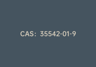 CAS：35542-01-9|5-甲氧基尿苷
