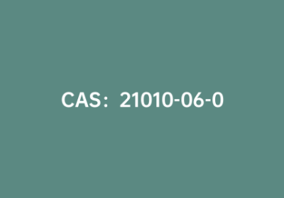 CAS：21010-06-0|5-(2-噻吩基)戊酸