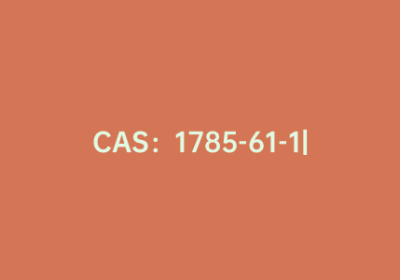 CAS：1785-61-1|1,3-二乙炔苯