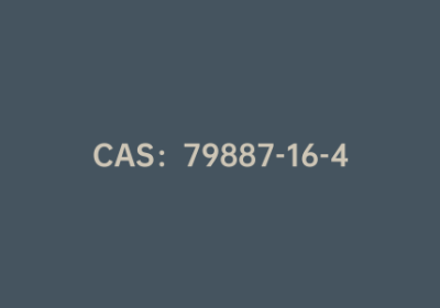 CAS：79887-16-4|4-正戊氧基苯乙酰