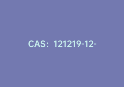 CAS：121219-12-3|4-正戊(烷)基苯硼酸