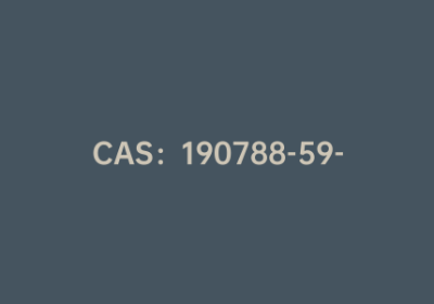 CAS：190788-59-1|2-硝基苯硼酸频哪酯