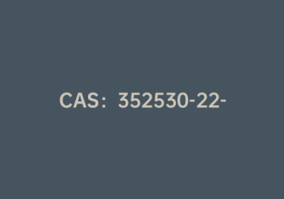 CAS：352530-22-4|4-氟-3-硝基苯硼酸