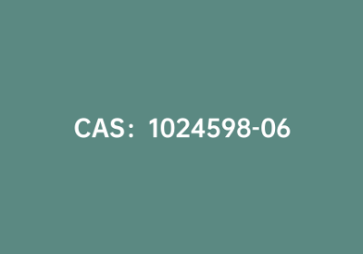 CAS：1024598-06-8|11-苯基-11,12-氢吲哚并【2，3-a】咔唑