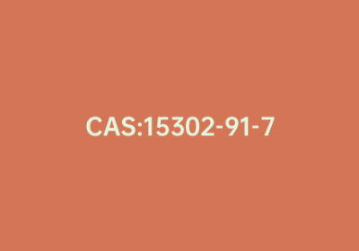 CAS:15302-91-7|甲哌