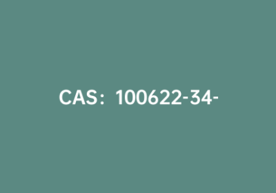 CAS：100622-34-2|9-蒽硼酸