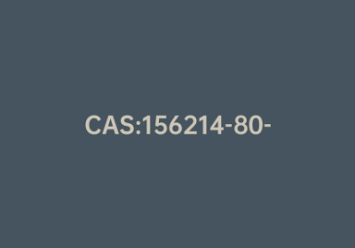 CAS:156214-80-1|N-(3-三乙氧基硅基丙基)-4-羟基丁酰胺