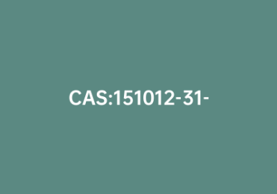 CAS:151012-31-6|1-(4-溴苄基)-2-丁基-4-氯-1H-咪唑-5-甲醇