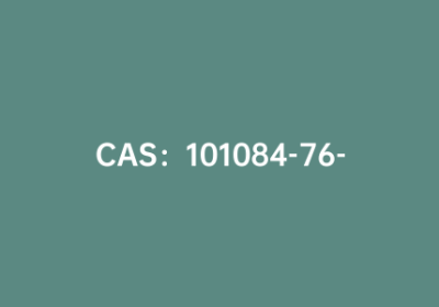 CAS：101084-76-8|3-溴噻吩-4-硼酸