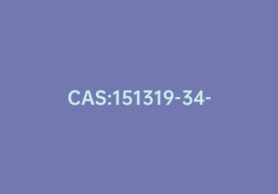 CAS:151319-34-5|扎莱普隆